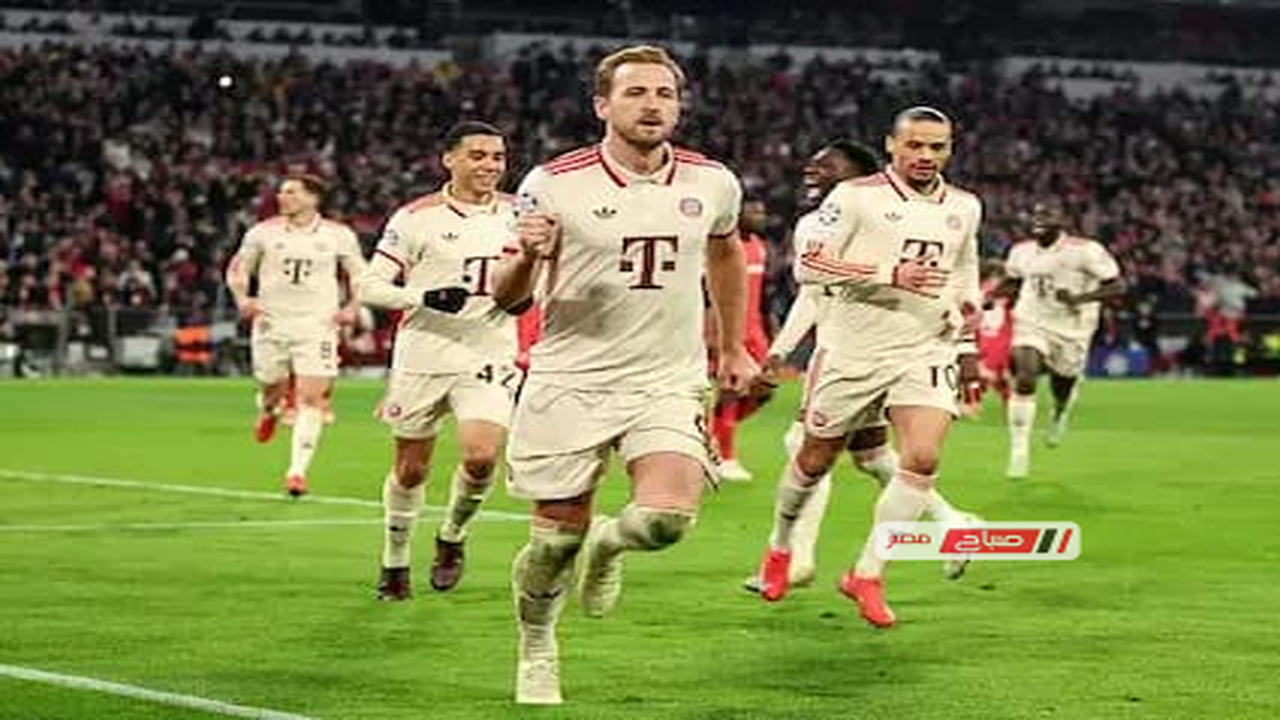 موعد مواجهة بايرن ميونخ وليفركوزن في الدوري الألماني والقنوات الناقلة للمباراة